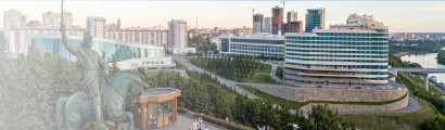 Уфа