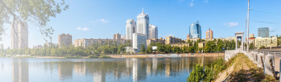 Донецк