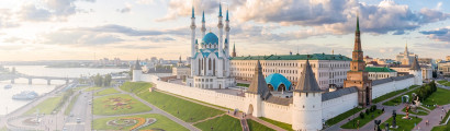 Казань