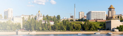 Самара