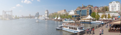 Ростов-на-Дону