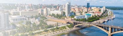 Красноярск